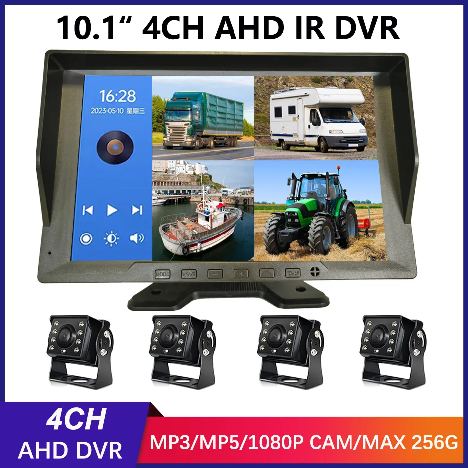 10.1" 4CH Truck Backup Camera System Vehicle DVR Recorder with Night Vision AHD 1080P Camera for Truck/Bus/Vans 1