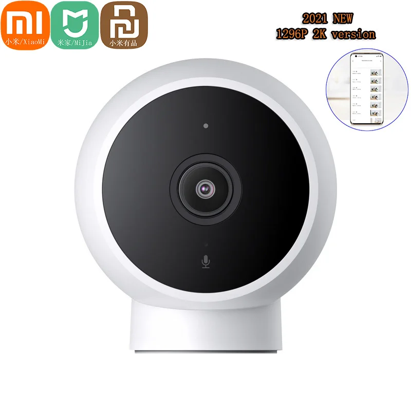 

Original Xiaomi Mijia APP 1296P 2K IP Camera FOV Night Vision 2.4Ghz WiFi Mi Home Kit Baby Security Monitor