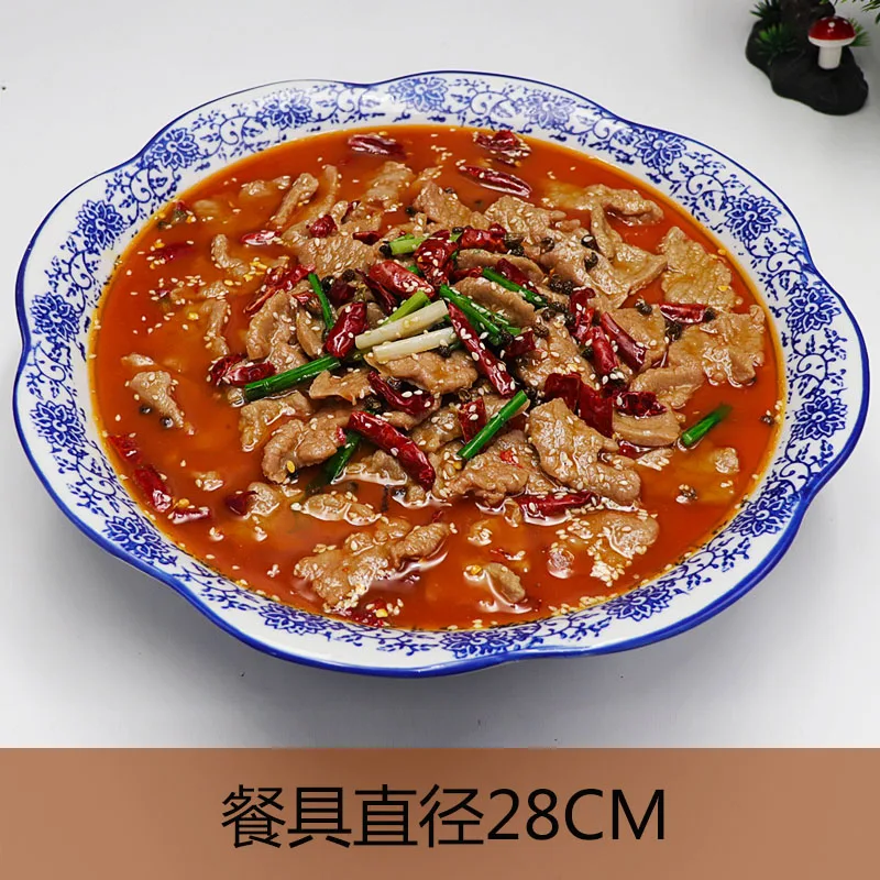 thumbnail image 1 of Simulación de cocina china Modelo de olla seca Verduras salteadas picantes en una olla fragante Platos falsos Exhibición de alimentos Alimentos artificiales, 1 of 5