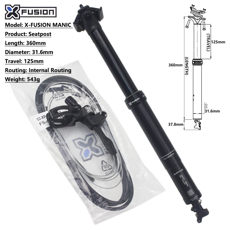 X-fusion マニック ドロッパーシートポスト31.6㎜ 100㎜ストローク