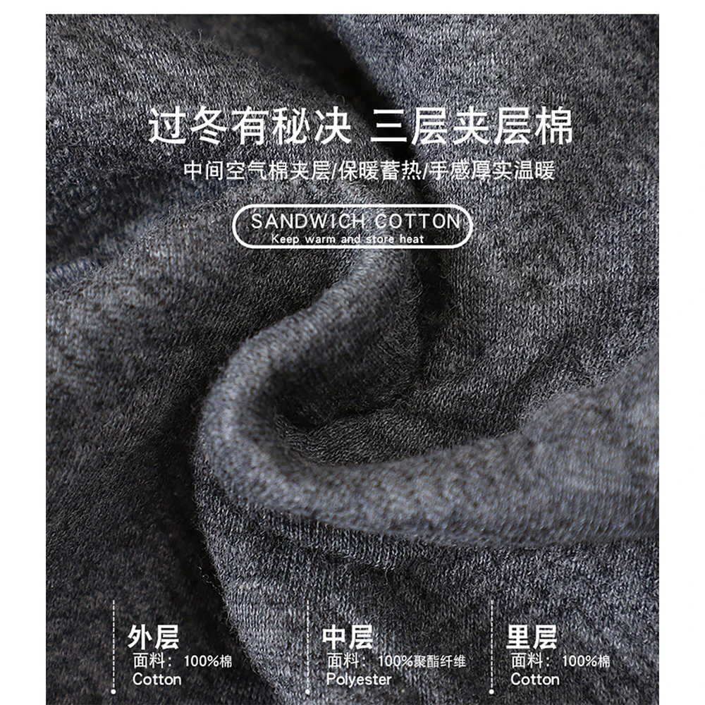 3-layer Thicken Air Cotton Warm Men's Winter Pajamas Sets Casual Solid Plaid Sleepwear Breathable Male pijama mujer pyjama homme