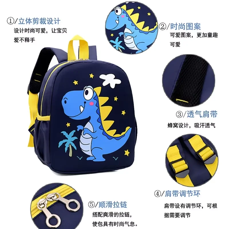 Adjustable Backpack Straps