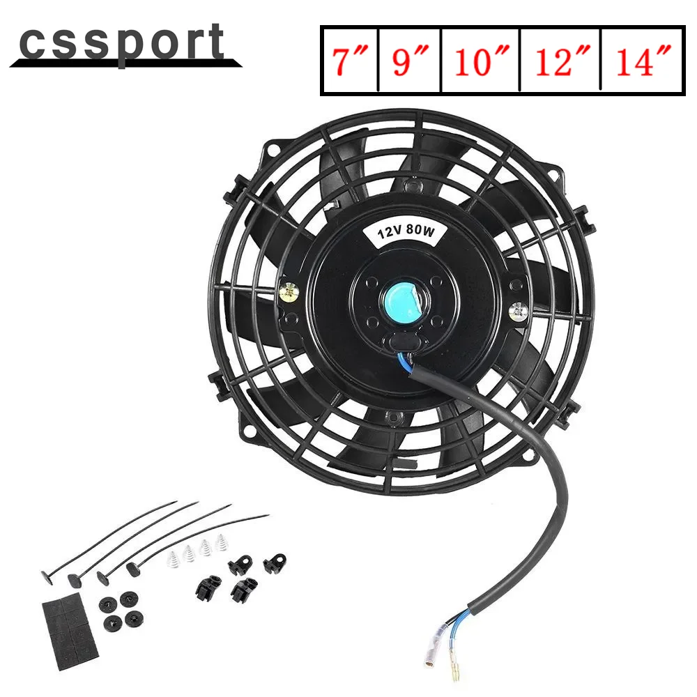 Car Fan Universal 7/9/10/12/14 Inch 12V 80W 2100RPM Car Air Conditioning Cooling Fan Blade Cool Mounting Kit