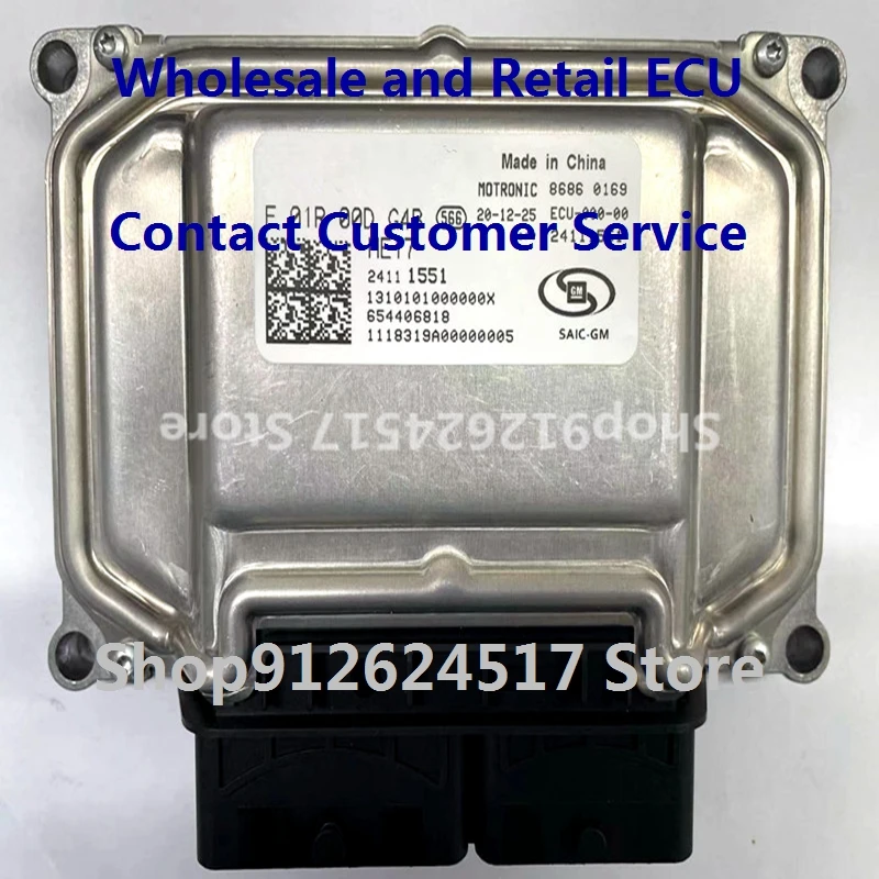 

Electronic Control Unit Car Accessories ECU For/General Sail car F01R00DG4B 24111551 F01RB0DG4B/F01R00DM66 24106465 F01RB0DM66