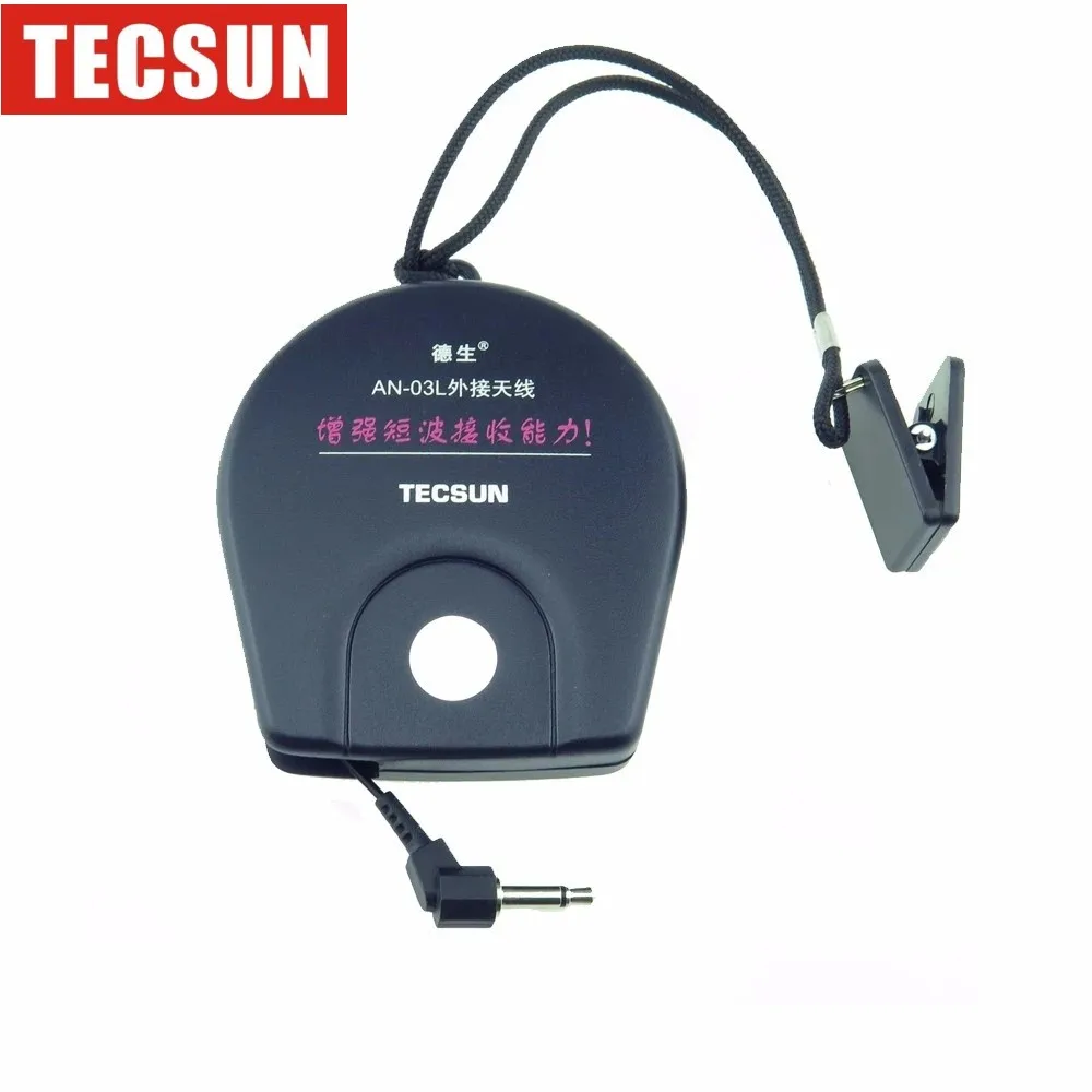Tecsun Antenna An05/An03 Clip Ricevitore Radio Esterno Per Tecsun Pl-310Et Pl-660 Pl-380 Pl-606 R909 Pl600 Pl880 Pl990 H501 Ecc