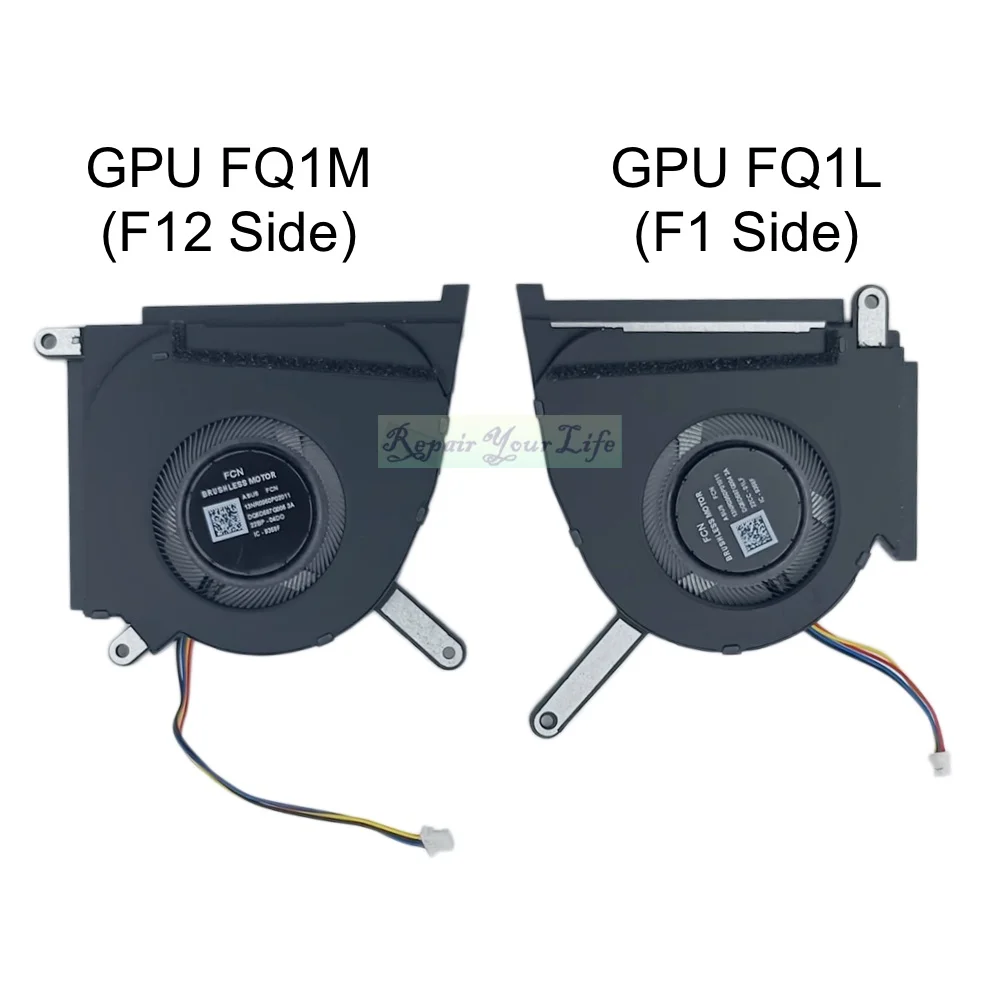 CPU GPU Fan