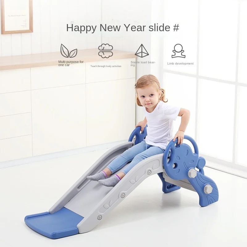 

1-8Years Children Slide Kids Indoor Playground Kindergarten Baby Outdoor Plastic Multifunctional Slide Toys Kid Birthday Gift