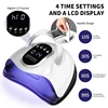 SUN X10MAX Professional UV LED Nail Lamp for Manicure 280W Gel Polish Drying Machine with Large LCD Touch Smart Nail Dryer Tools 2
