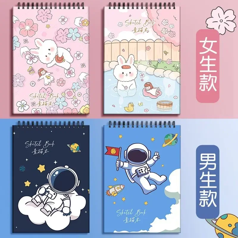 

Бумага для дневника, карандаш, профессиональный рисунок, толстая тетрадь для набросков, Новый Блокнот, школьная живопись, 16k, блокнот для рисования