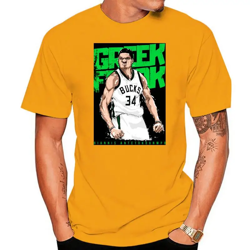 The Greek Freak Giannis Antetokounmpo Kids T-Shirt