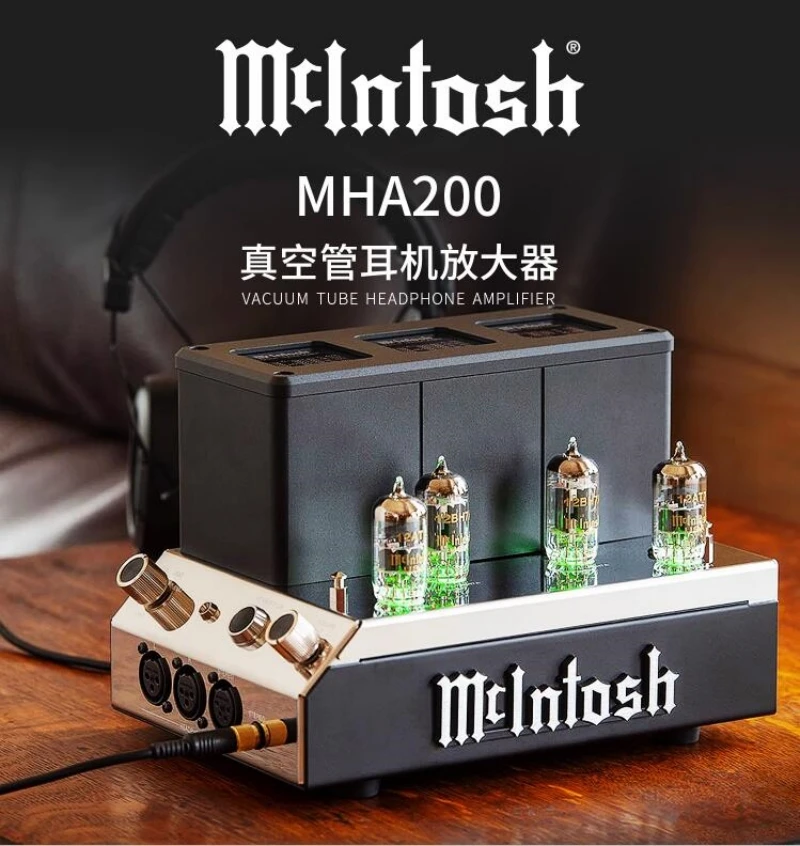 Nuovo Mcintosh/Mha200 Dual Triple Vacuum Tube Cuffie Hifi Amplificatore Stereo Ad Alta Fedeltà