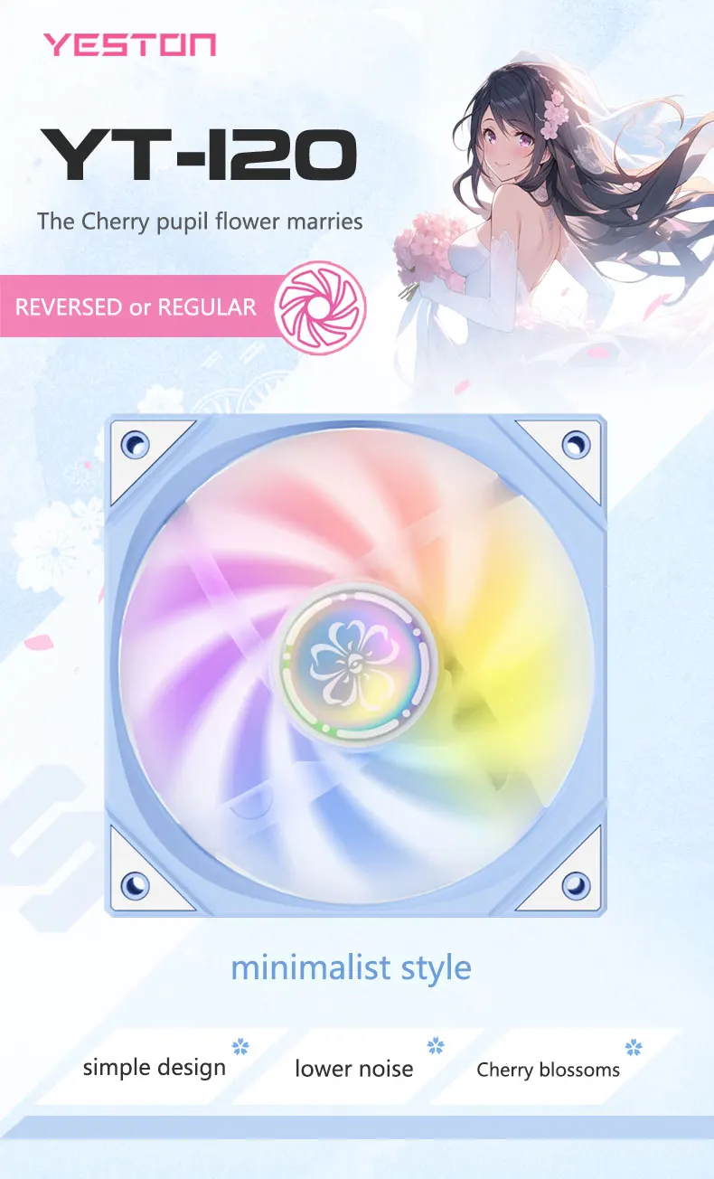 Description Picture 2 of itemZEAGINAL YESTON YT-120 Chassis cooling fan 120x120x25mm/800~1800RPM The Cherry pupil flower marries theme