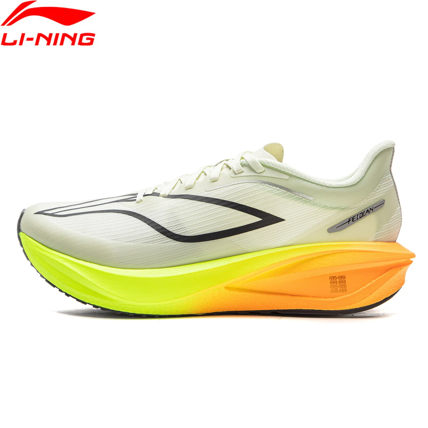 【極美品】LI−NING FEIDIAN 5 CHALLLENGER 27.0 Li-Ning FEIDIAN 5 CHALLENGER Tênis de Corrida Masculino com SUPER
