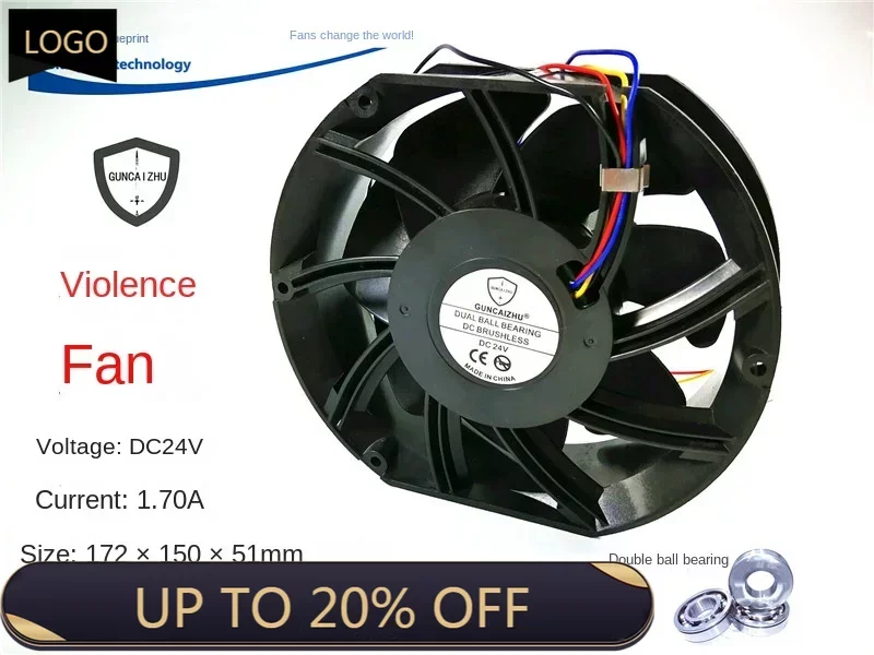 

17251 17cm Semicircle Industrial Chassis 24V 1.7a PWM Temperature Control Violent Inverter Cooling Fan