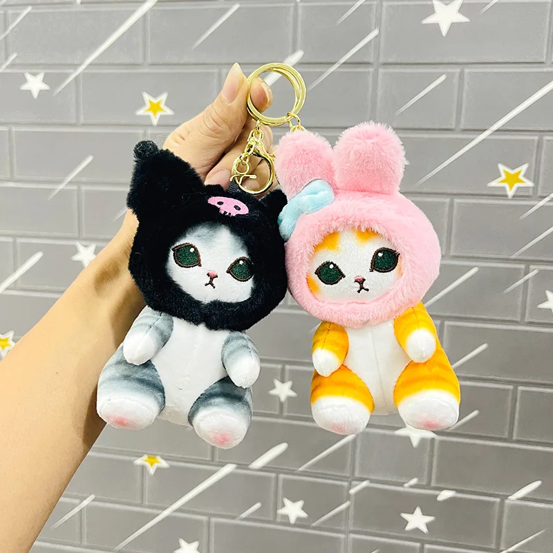New Shark Cat Mofusand Cute Animal Plushies Pendant Keychain Mini Kawaii Doll Gift Toys For Children