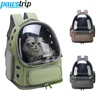Transparent Pet Cat Carrier Bag Outdoor Travel Backpack for Cats Small Dogs Breathable Cat Carrying Bag Pet Supplies 1