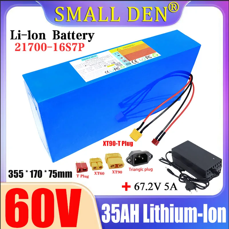 Новый 60V 35Ah литиевый аккумулятор 16s7p 0-3000W 67,2 V с BMS высокой мощности и большой емкости перезаряжаемый аккумулятор
