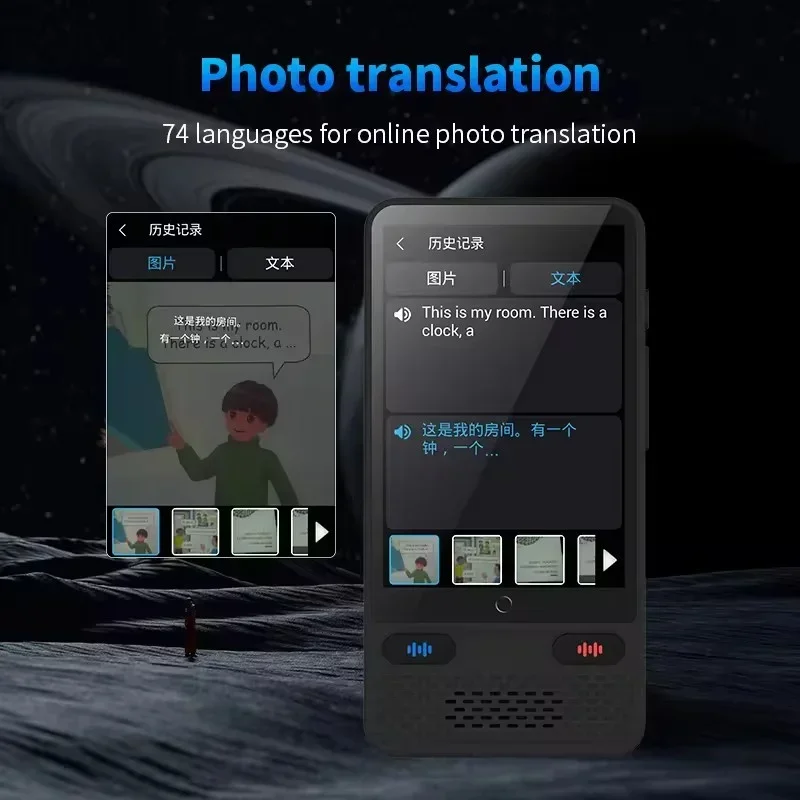 Portable S85 Translator Device Big Screen 138 Languages Voice Tradutor Intelligent Real-time Offline Translation hot sale