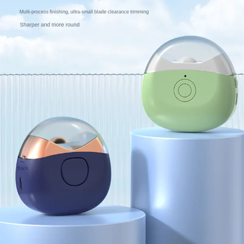 ماكينة قص اظافر