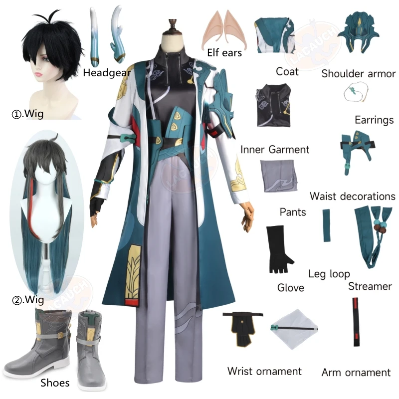 

Игра Honkai: звезда рельс Дэн Хэн косплей костюм парики головной убор эльфийские уши серьги перчатка Хэллоуин Карнавал искусственная одежда для ролевых игр