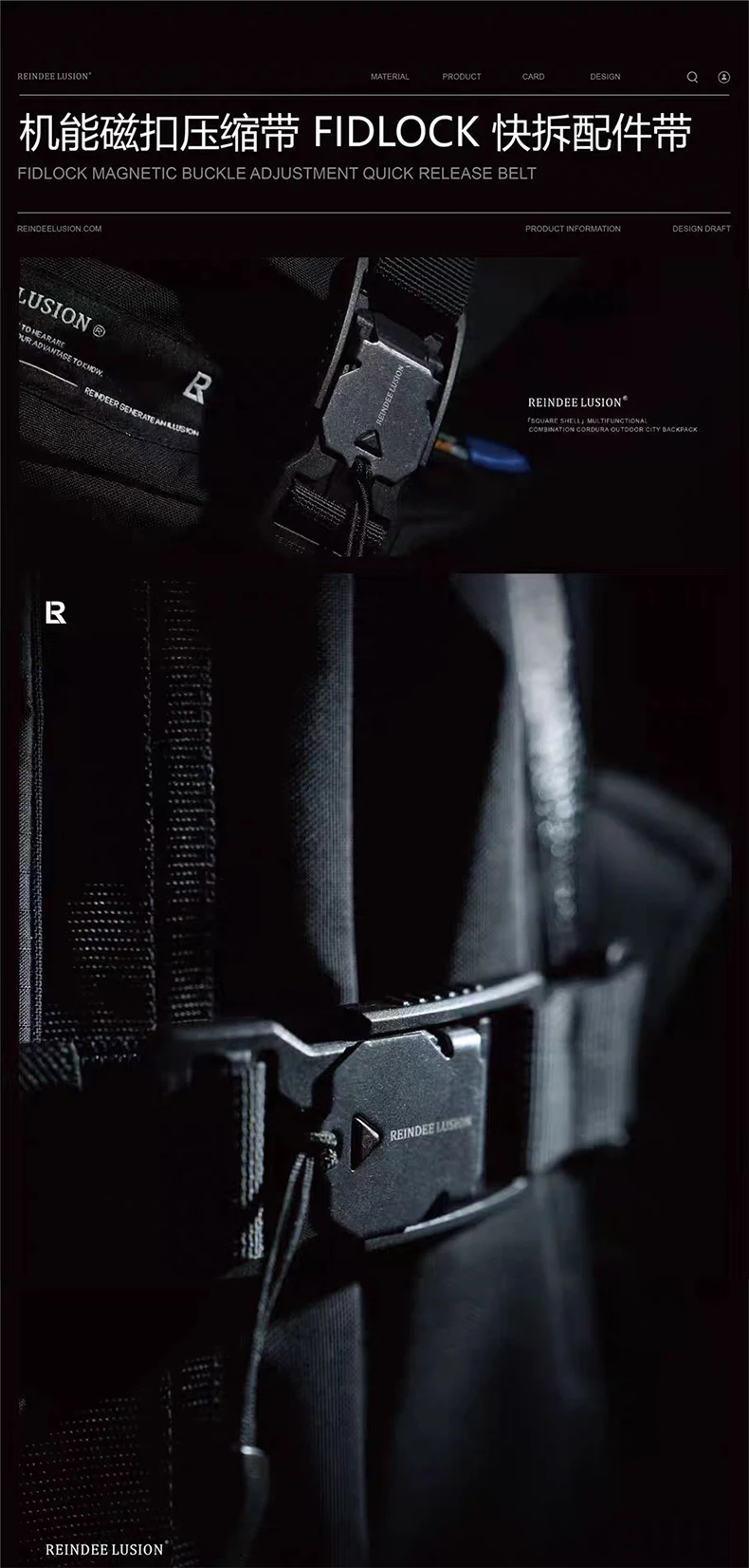 Reindee Lusion 24ss Functional compressing strap rl logo  fidlock magnetic buckle techwear accessories