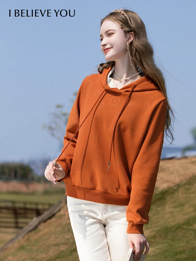 

I BELIEVE YOU Fleece Hoodie Women Loose Hooded Pullover 2022 Fashion Thicken Warm Sweatshirt Casual Women Clothing 2224194895