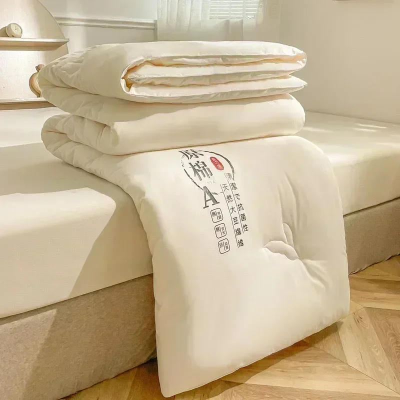 Soybean Fiber Filling Comforter for Cotton Quilt Winter Blanket cotton soybean quilt cotton quilt winter blanket