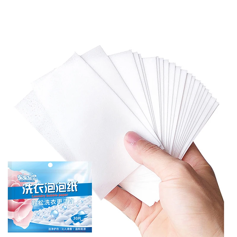 30Pc/bag New Formula Laundry Tablets Detergent Sheet Nano Super Concentrated Washing Powder For Washing Machine Laundry Cleaning