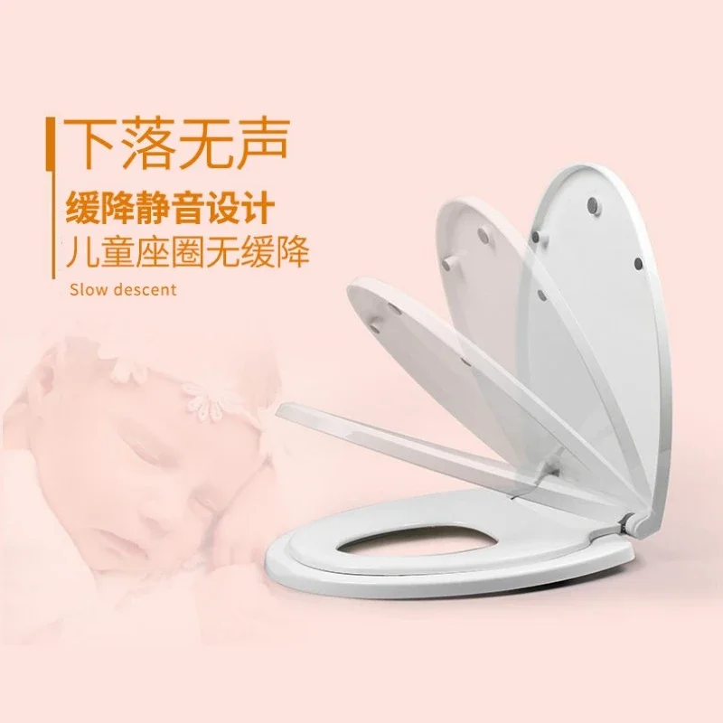 Toilet Lid WC Toilet Seat for Both Adults and Children U/O/V-shaped Quick-release Universal Lid Bathroom Accessories