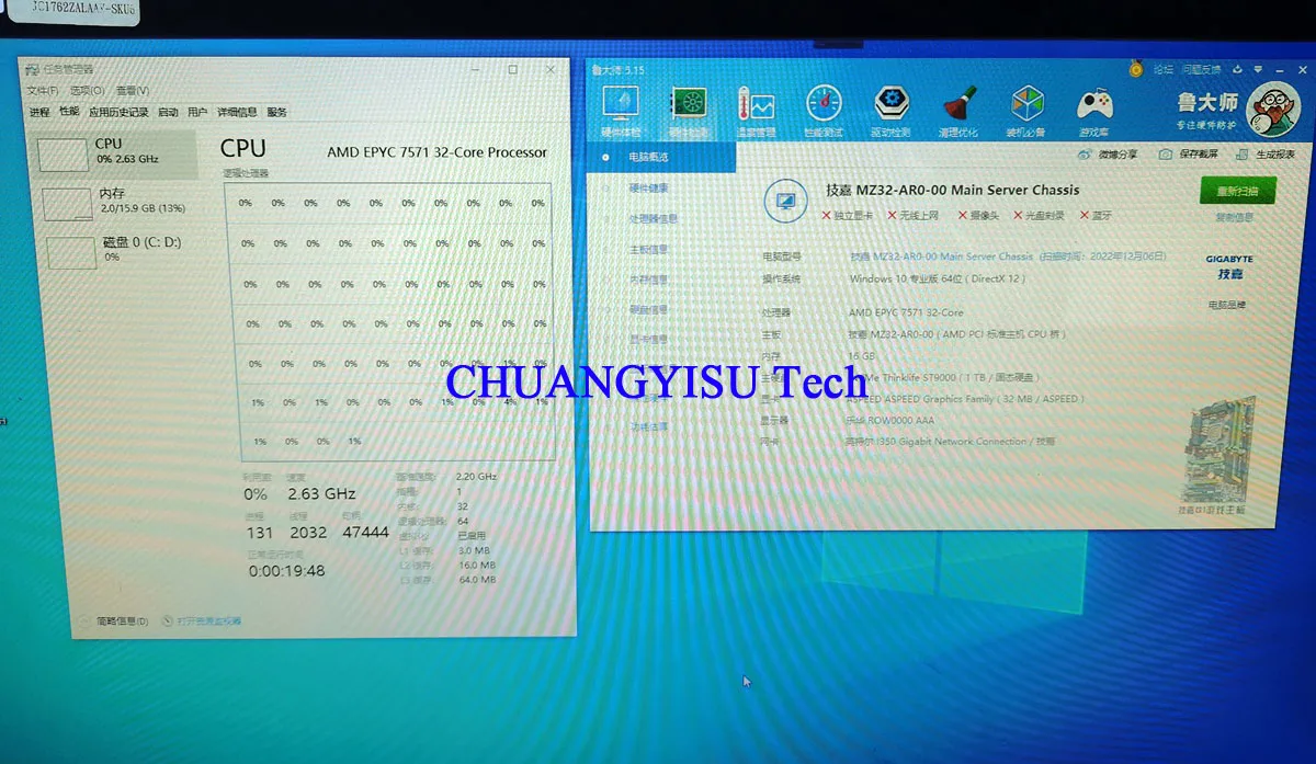 Freeship MZ32-AR0 Ver3.0  ȣȯ EPYC 7002 7003 PCIE 4.0,  7282,7402 7452 7642 77702 77763  ۵