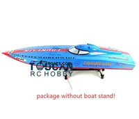 G26IP1 26CC Blue Prepainted Gasoline KIT Version RC Boat Hull Only for Advanced Player 2