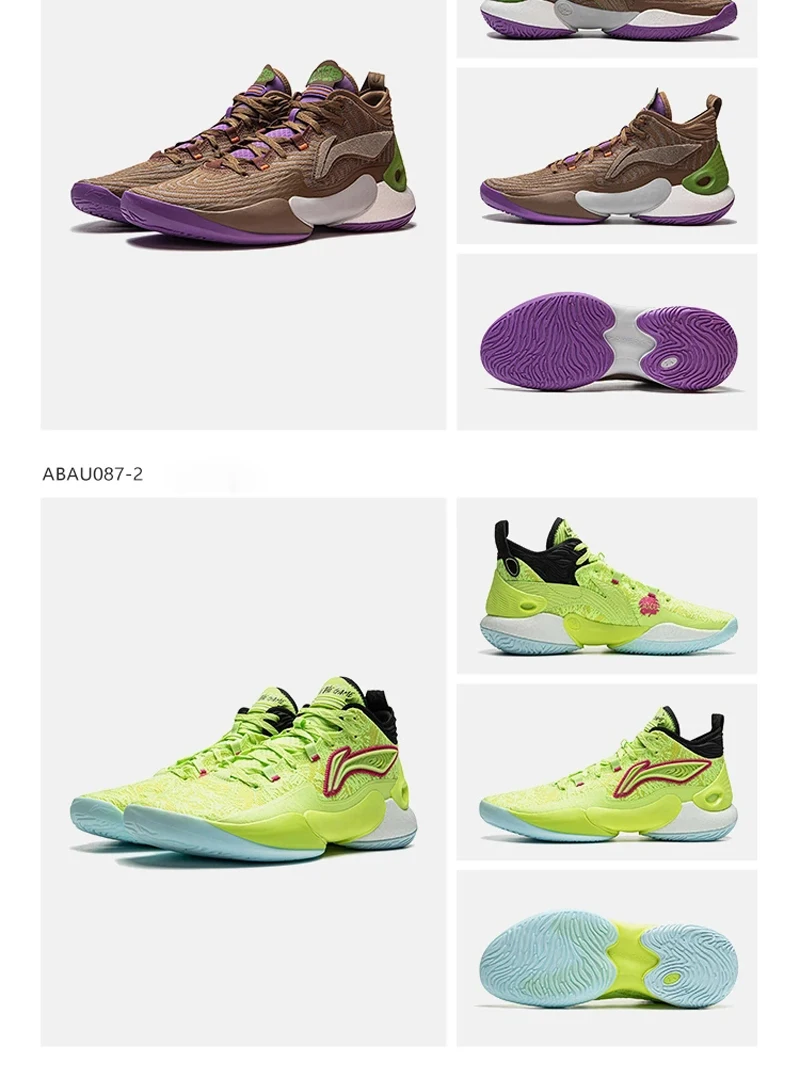 Li-ning masculino yushuai XVIII tênis de basquete profissional boa forro de almofada esportes sapatos de competição tênis abau087