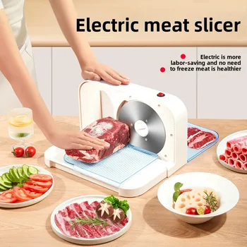 2025 new electric slicer multi-functional meat planer artifact 1
