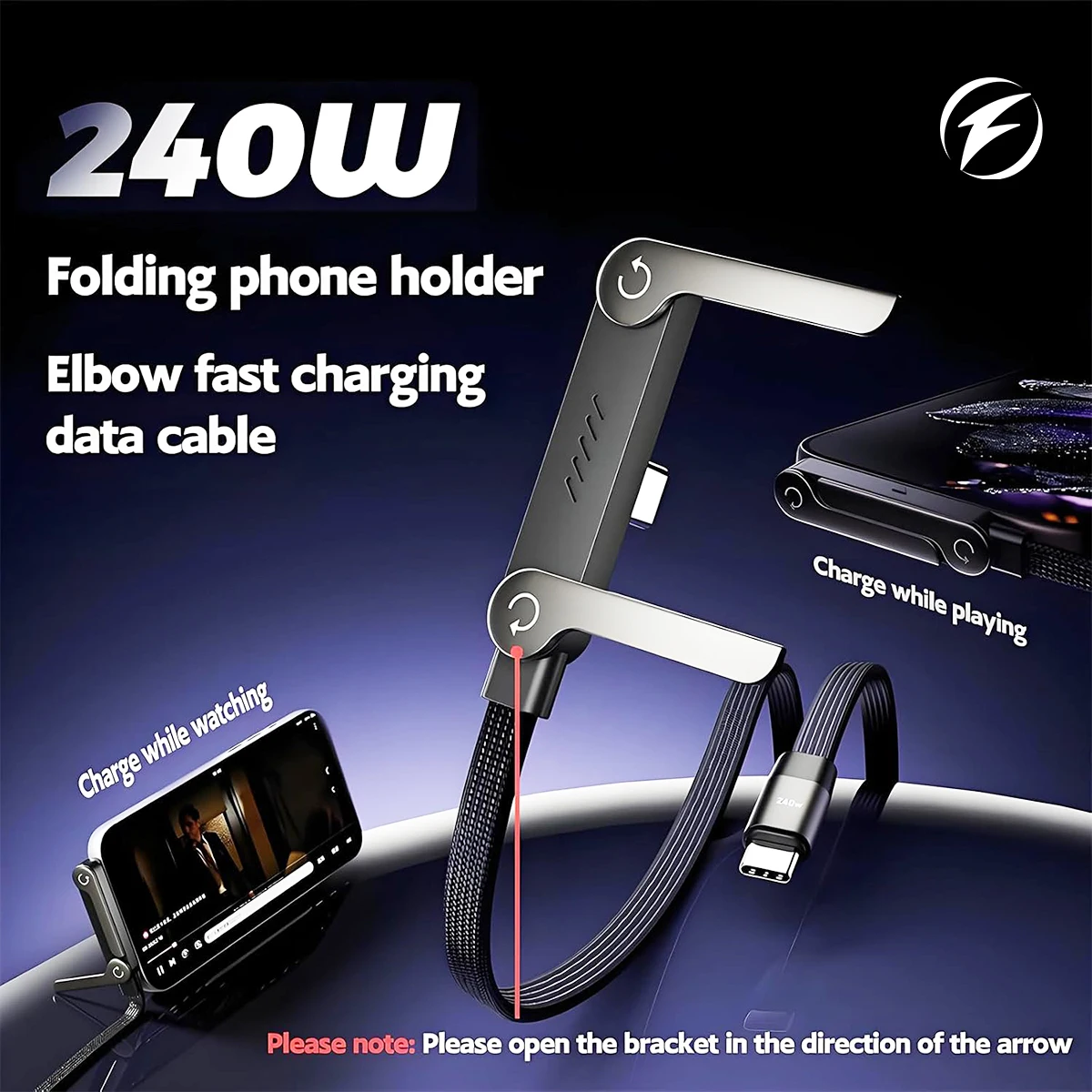 2 in 1 240W PD 고속 충전 접이식 휴대폰 거치대 데이터 케이블 다각도 조절 충전 폰 홀더 USB 케이블 랙