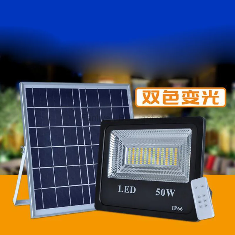 Рисунок 3 - 50 Вт Солнечный прожексветильник