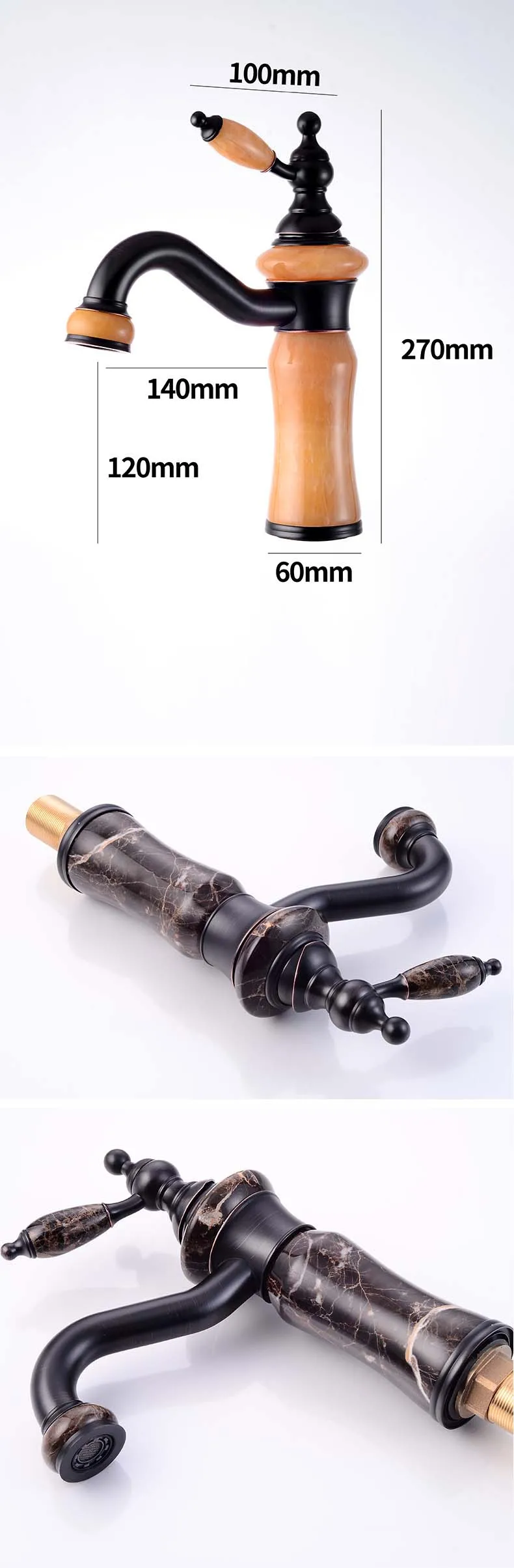 Luxury Brass and Jade Basin Sink Faucet Single Handle Water Mixer Tap
