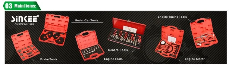 Рисунок 5 - Набор инструментов синхронизации