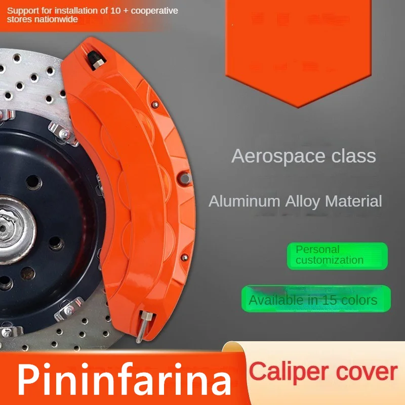 

For Pininfarina Aluminum Car Brake Caliper Cover