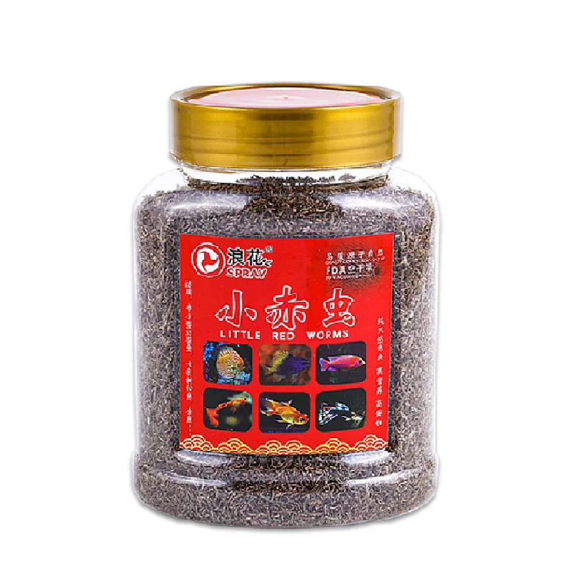 HighqualitymanufacturerwholesaleFreezeDriedNaturalFishingBait