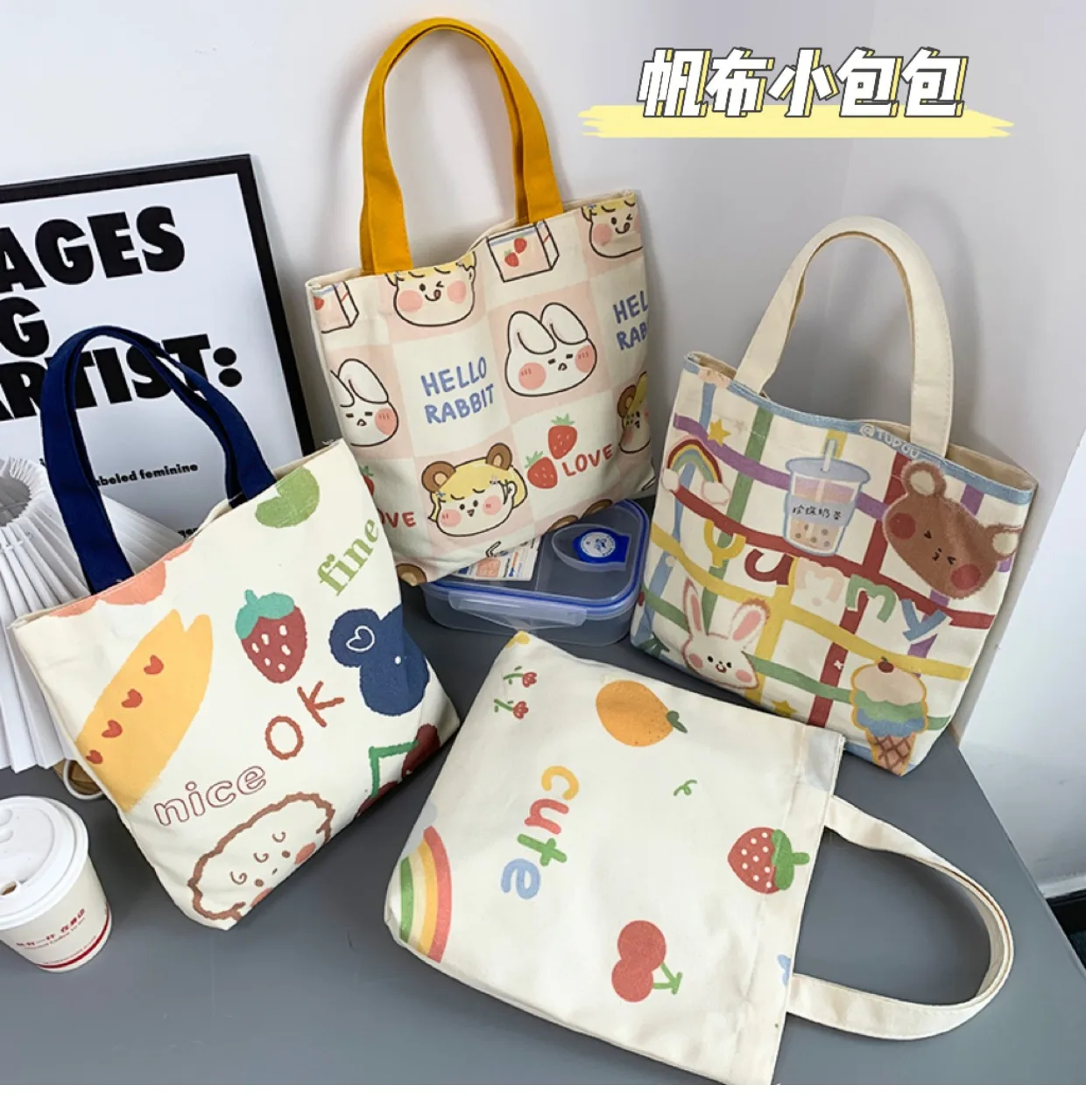 

Canvas bag female cartoon canvas hand bag small satchel bag ins Korean version cute casual handbag shoulder bag