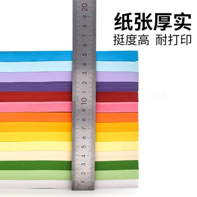 100 Pcs A4 Color Hard Cardboard Cutout Art Drawing Children's Kindergarten Diy Greeting Card Photo Album Card Origami Materials