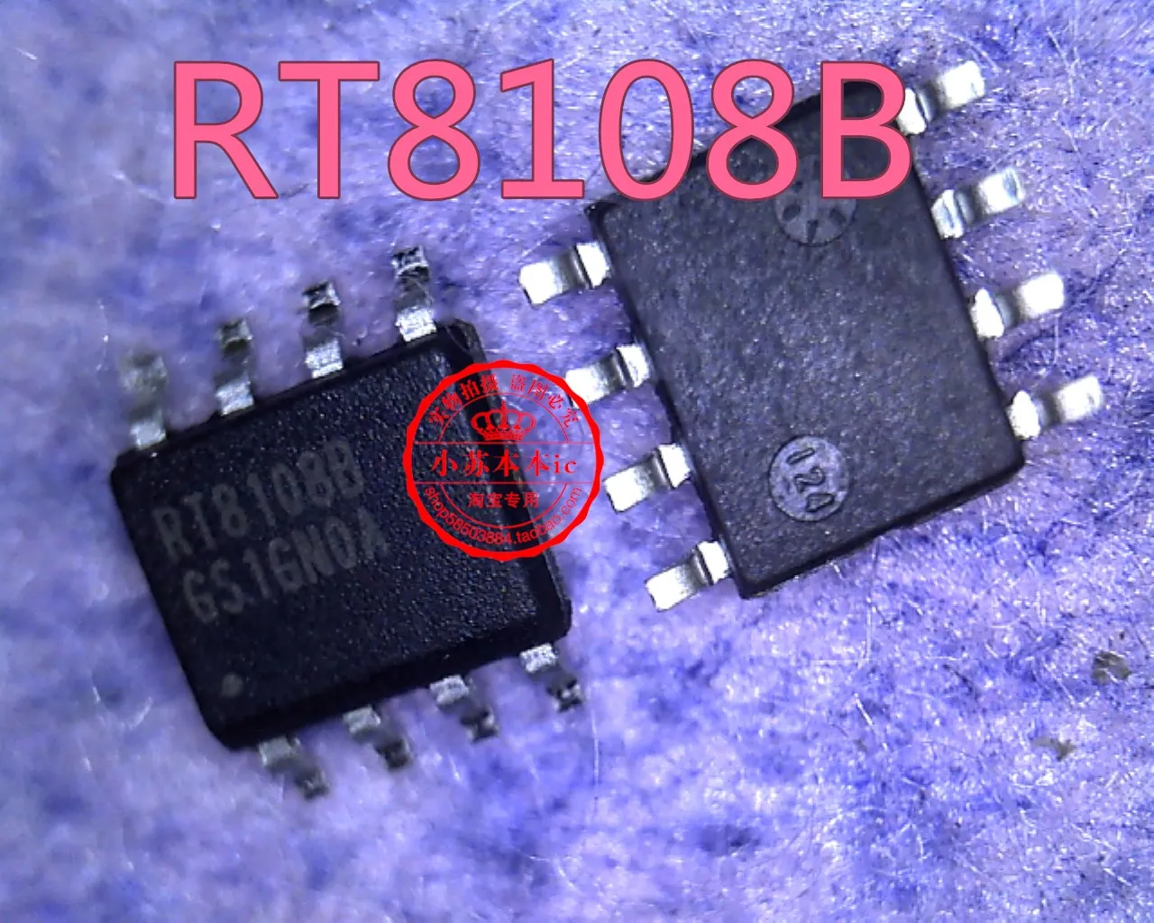 

RT8108BGS RT8108B SOP-8