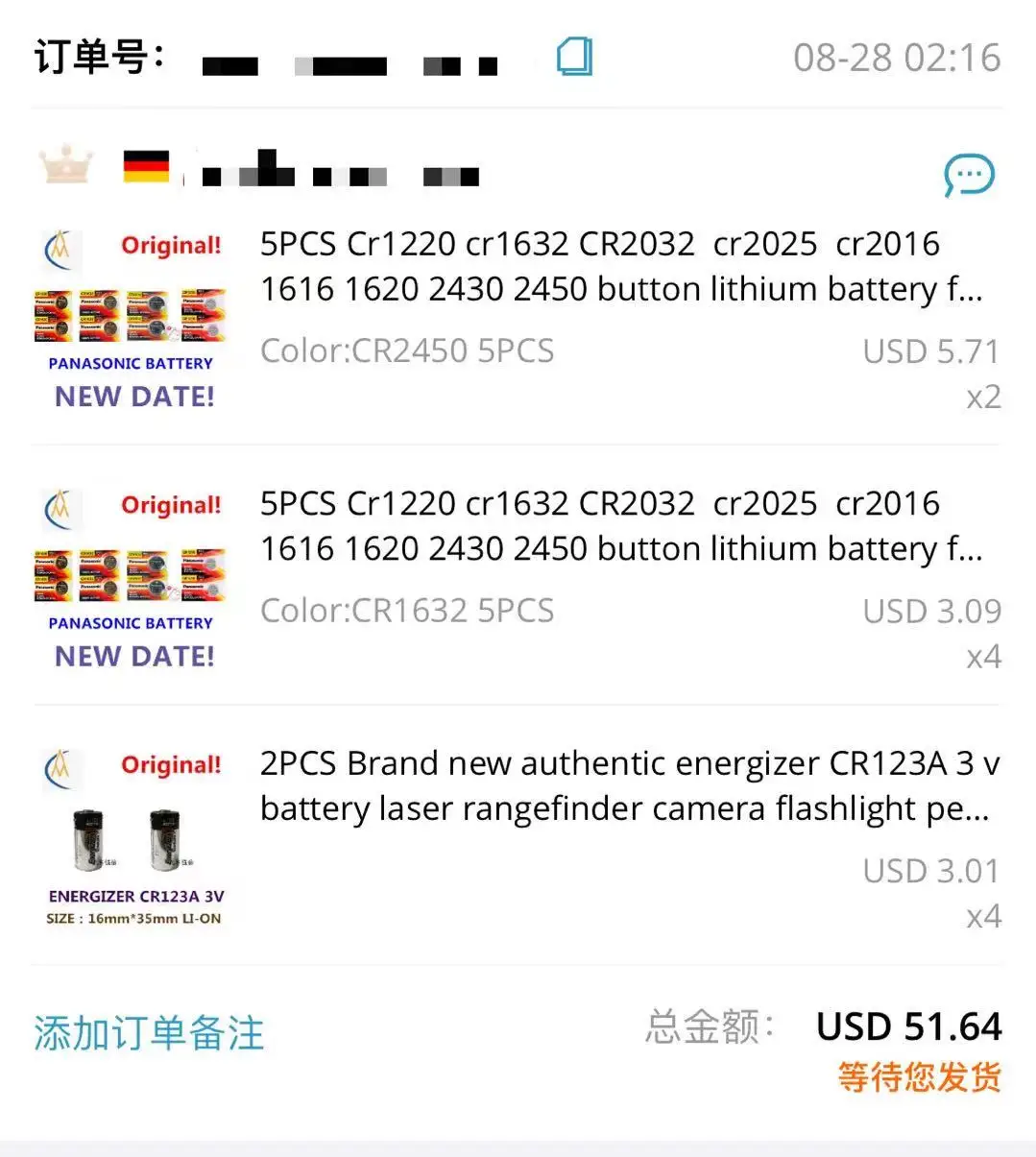 buy more will cheap High rate lithium battery with protective board 112558  1800mAh sweeping robot model mosquito killer battery - AliExpress