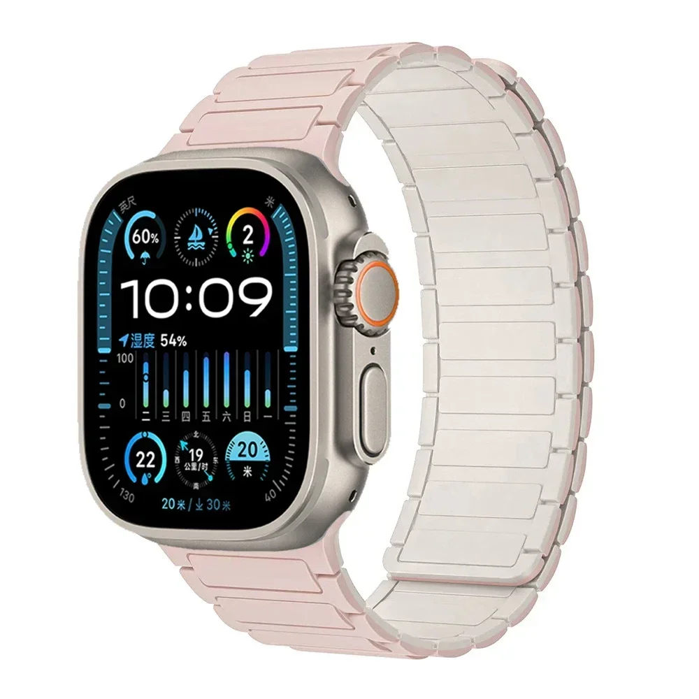 Magnetic Silicone Loop Strap