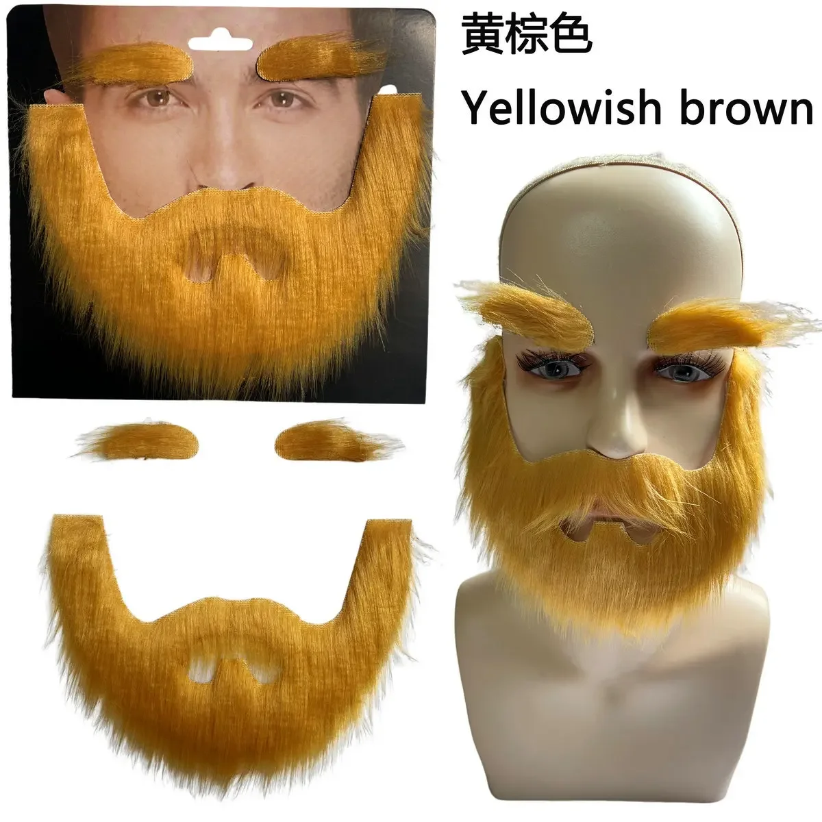 Funny Fake Eyebrows And Beards Costume Props Halloween Cosplay Party