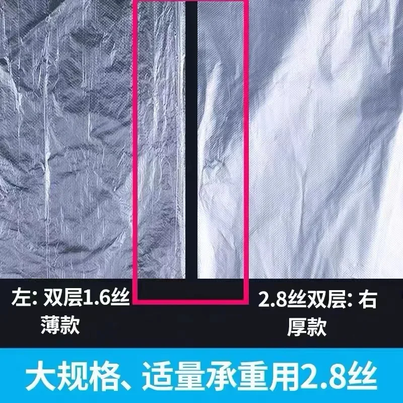 100pcs 초대형 투명 내부 비닐 봉투 식품 Packag PE 저압 플랫 포켓 먼지 방습 얇은 보관 가방