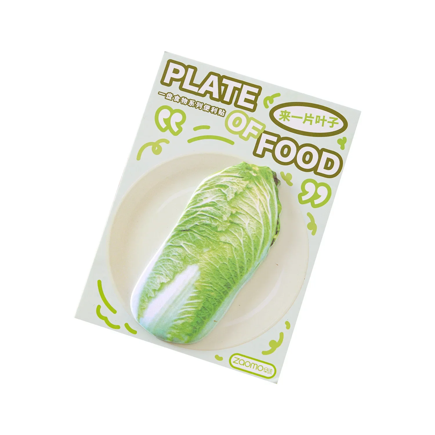 30 Pcs Cute Sticky Notes  Food  Sticky Kawaii Sticky Notes Cute Notepads Pads Self Stick Memo Pad - 5