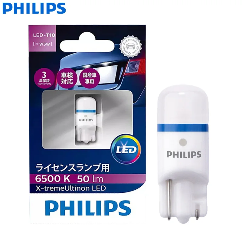 Philips X-Treme Ultinon Led T10 W5W 6500K 50Lm Luce Interna Auto Bianca Brillante Indicatori Di Direzione A 360 ° Lampada Targa 127996500Kx1