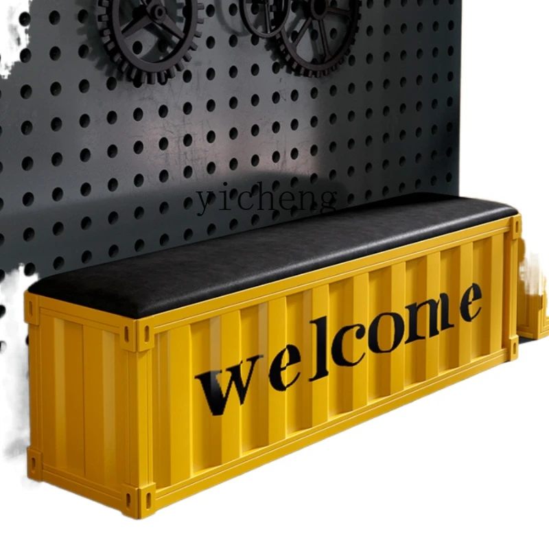 

XL Shoe Bench Dance Gym Storage Footstool Clothing Store Shoe Bench