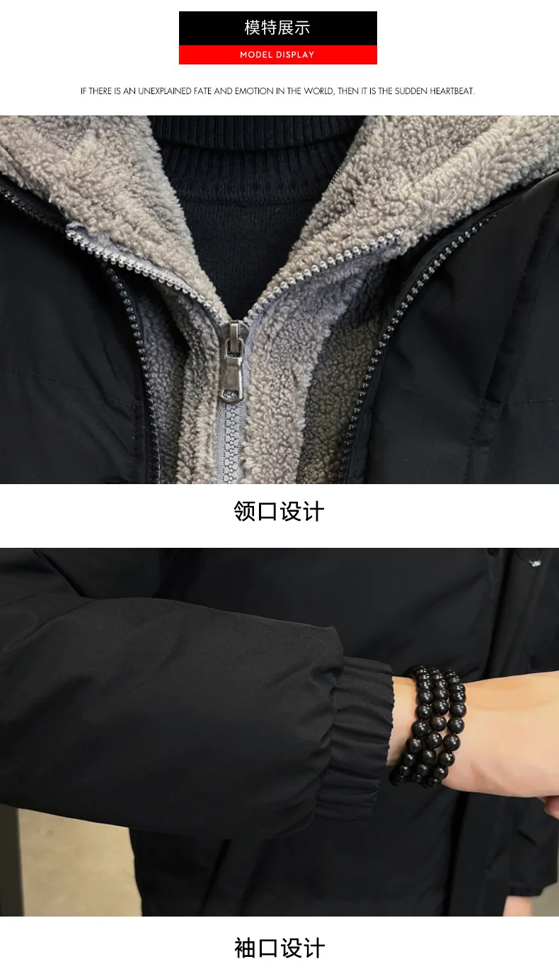 Plus Size 8XL Winter Jacket Hooded Warm Men Parkas Quality Outdoor Coat Windproof Male Cotton Clothing Zipper Solid Color Jacket